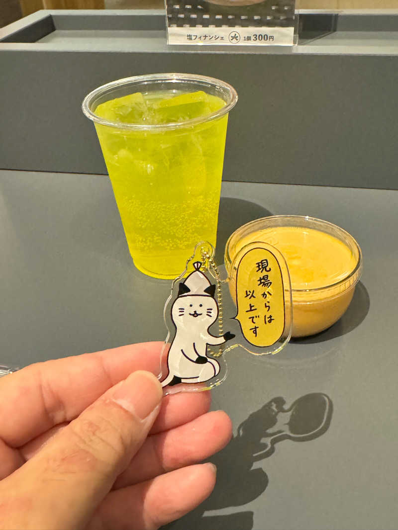 大喜びさんの大阪サウナDESSEのサ活写真