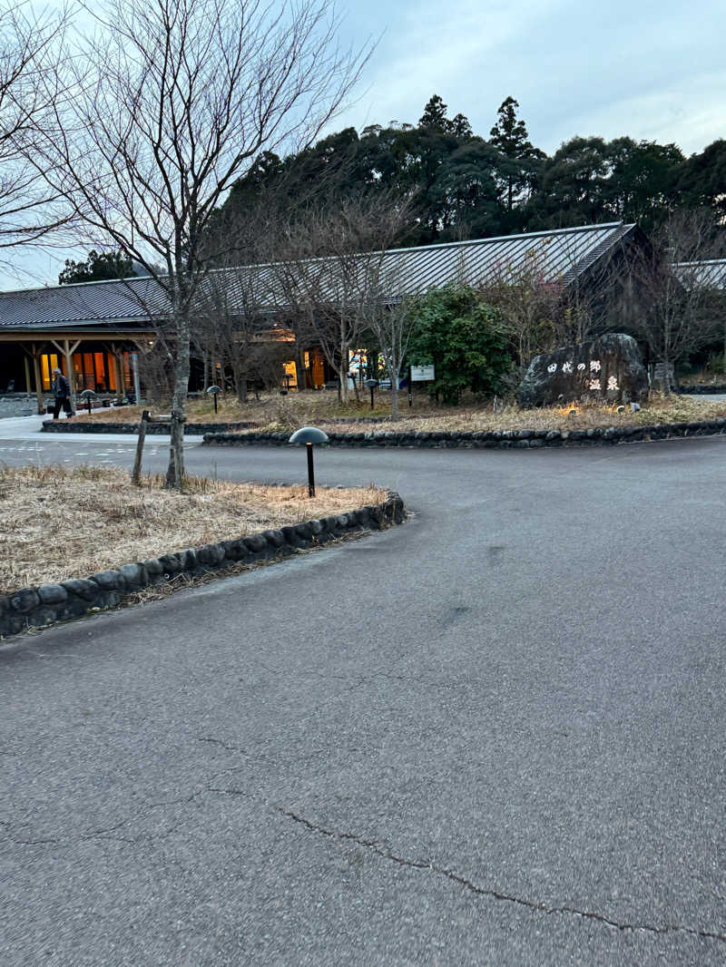 大喜びさんの田代の郷温泉 伊太和里の湯のサ活写真