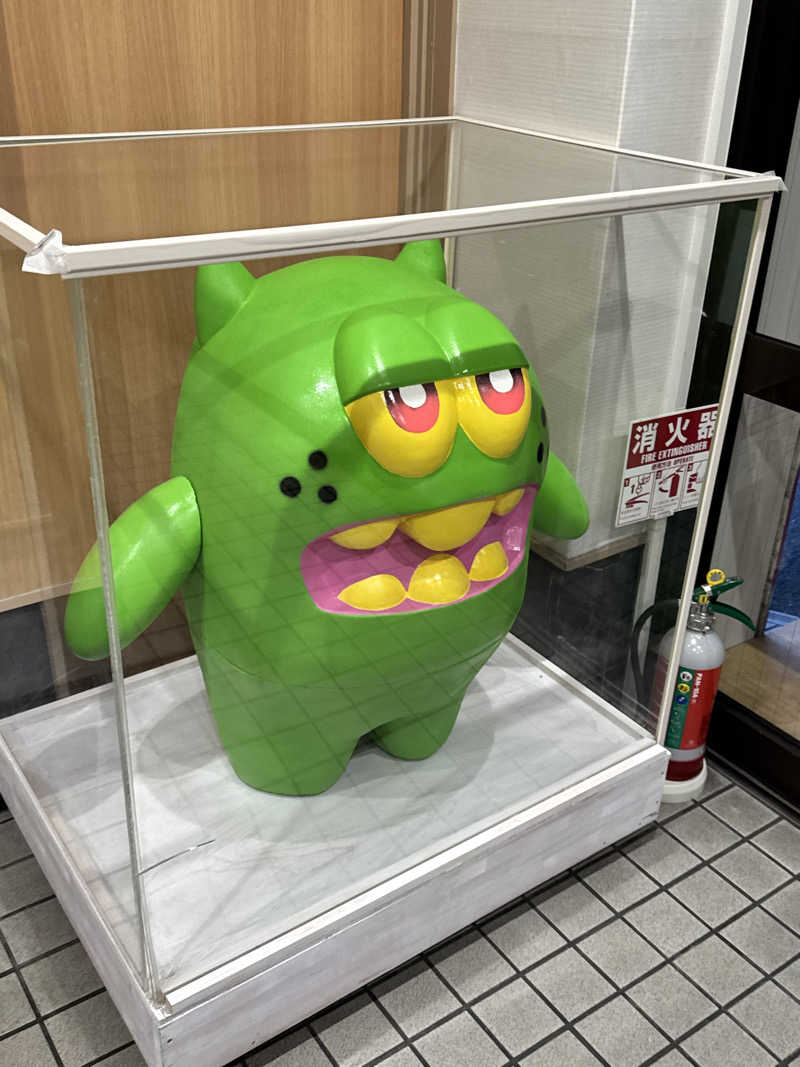 大喜びさんのユートピア白玉温泉のサ活写真