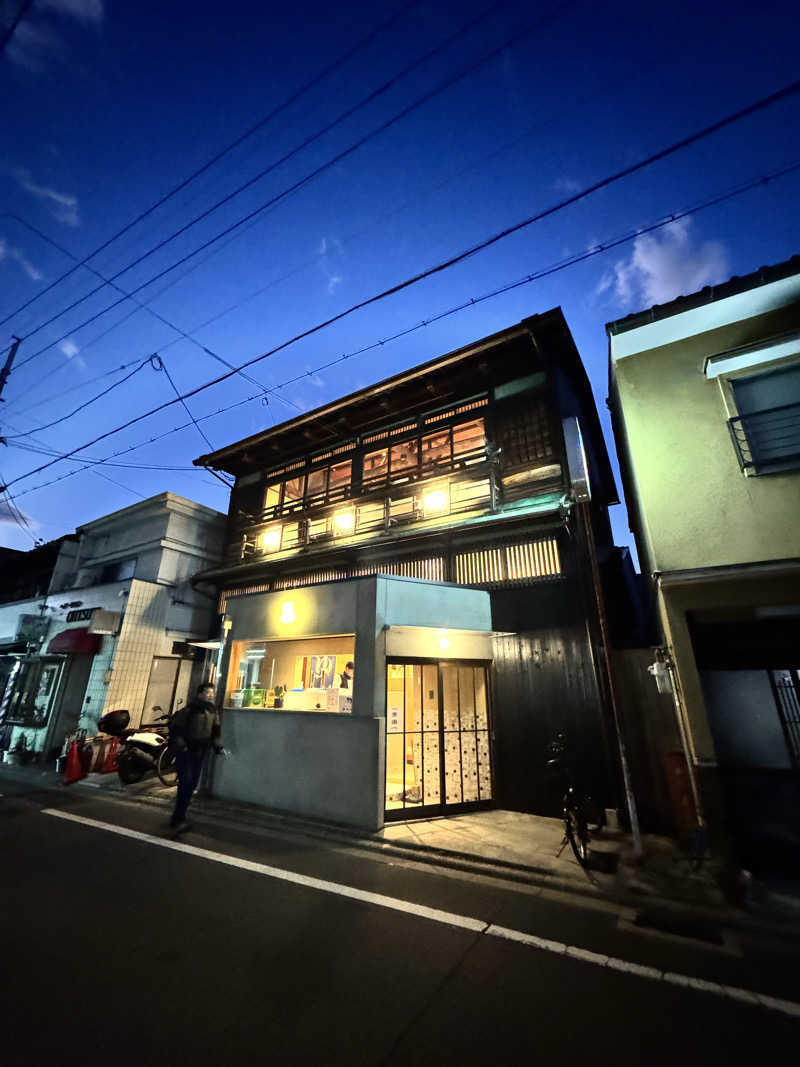 大喜びさんの明司湯のサ活写真