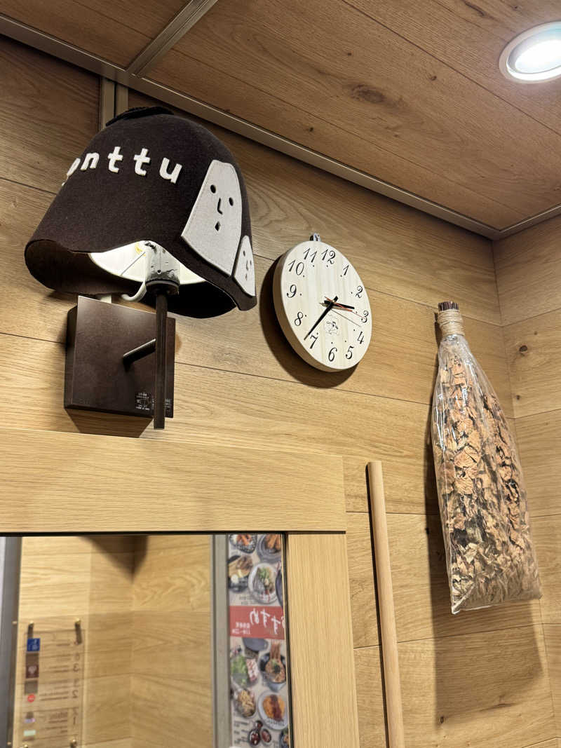 大喜びさんの神戸サウナ&スパのサ活写真