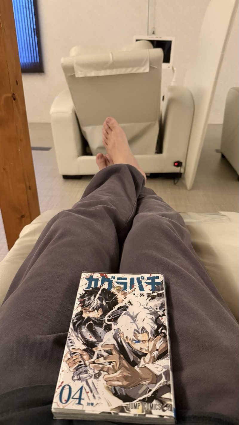 bukayo貴さんのぎなん温泉のサ活写真