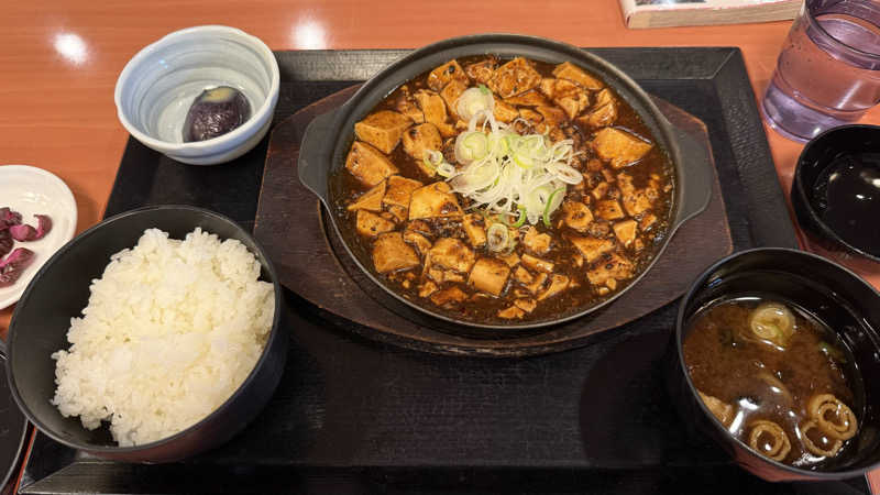 bukayo貴さんの湯どころ みのりのサ活写真