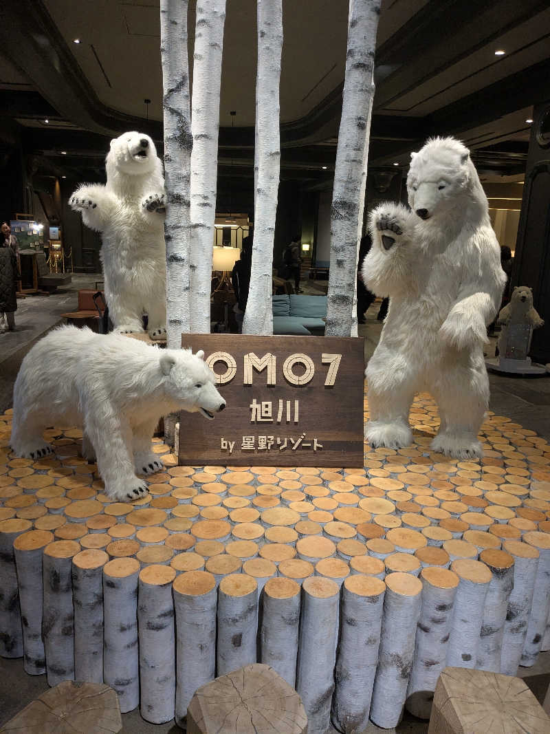 ねむさんのOMO7旭川(おも) by 星野リゾート サウナプラトーのサ活写真