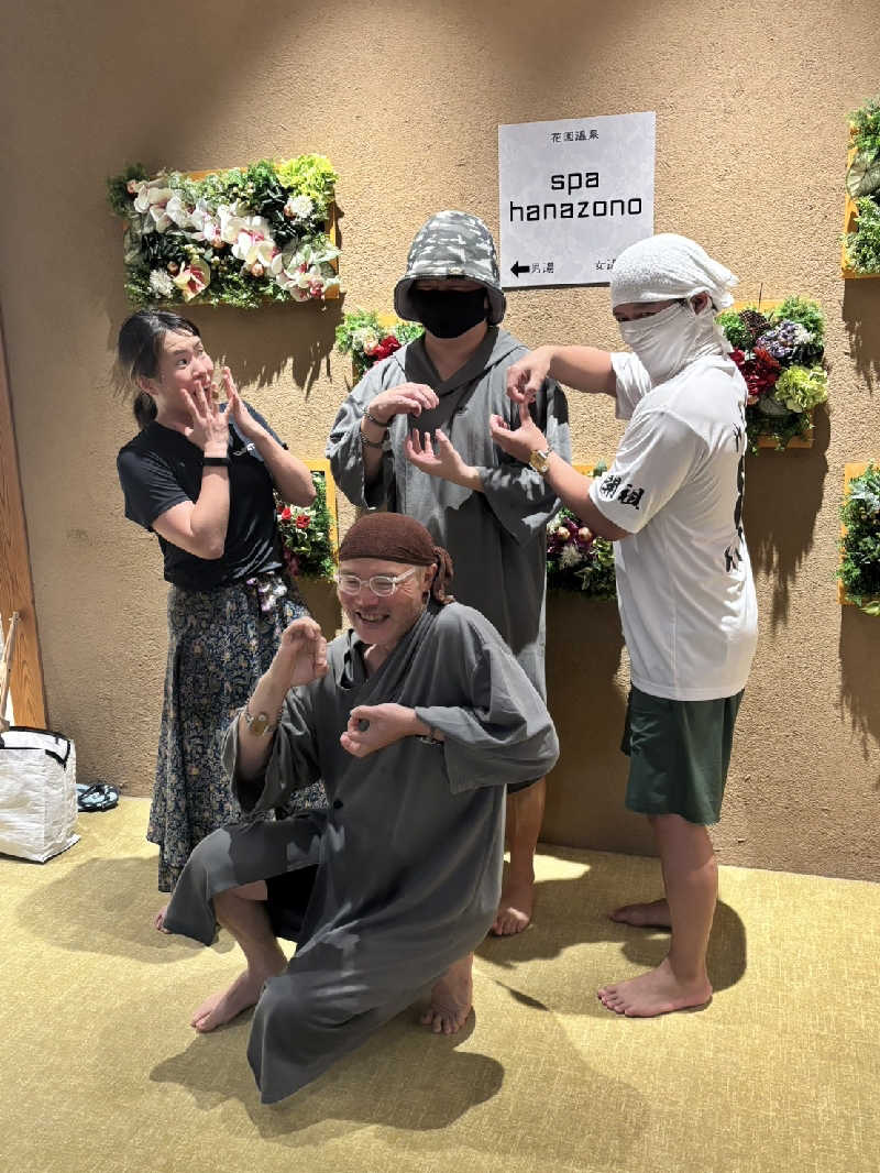 ハクさんの花園温泉 sauna kukkaのサ活写真