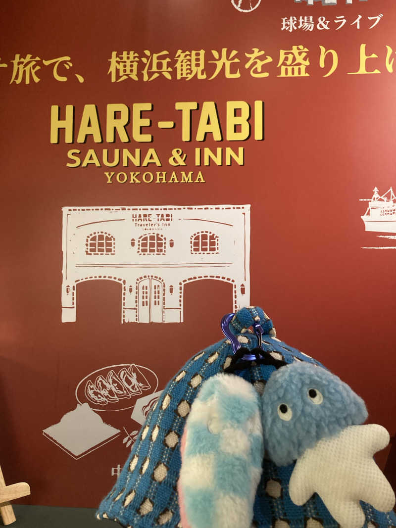 やた🐈🐈‍⬛さんのHARE-TABI SAUNA&INNのサ活写真