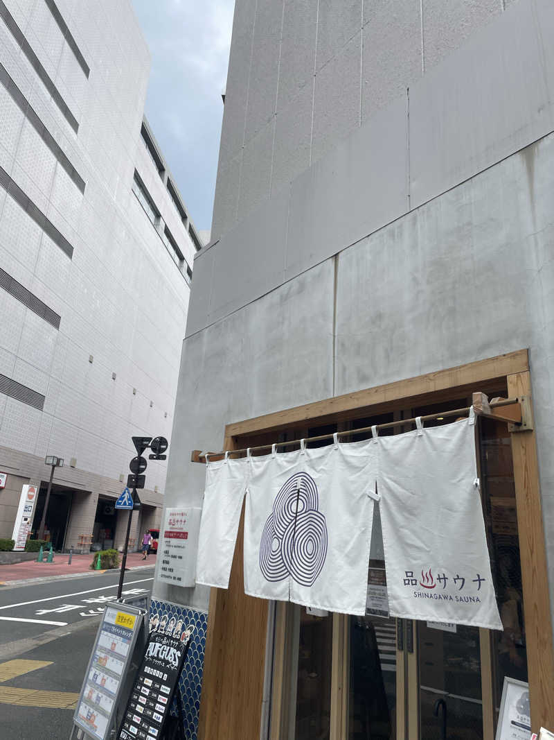 Yukiさんの泊まれるサウナ屋さん 品川サウナのサ活写真