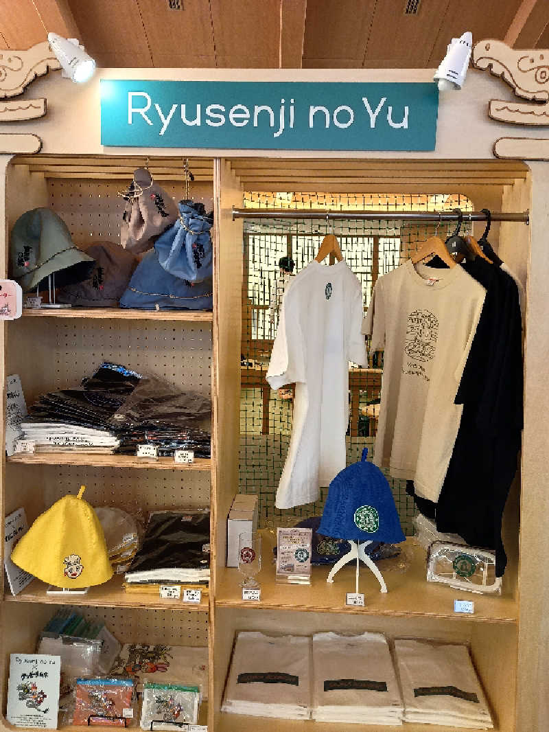 Ｊさんの天空SPA HILLS 竜泉寺の湯 名古屋守山本店のサ活写真