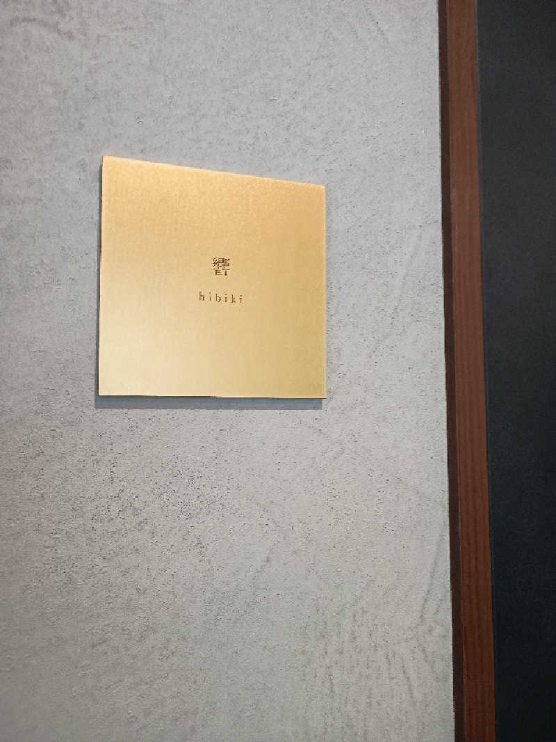 ＪさんのZICCAサウナのサ活写真