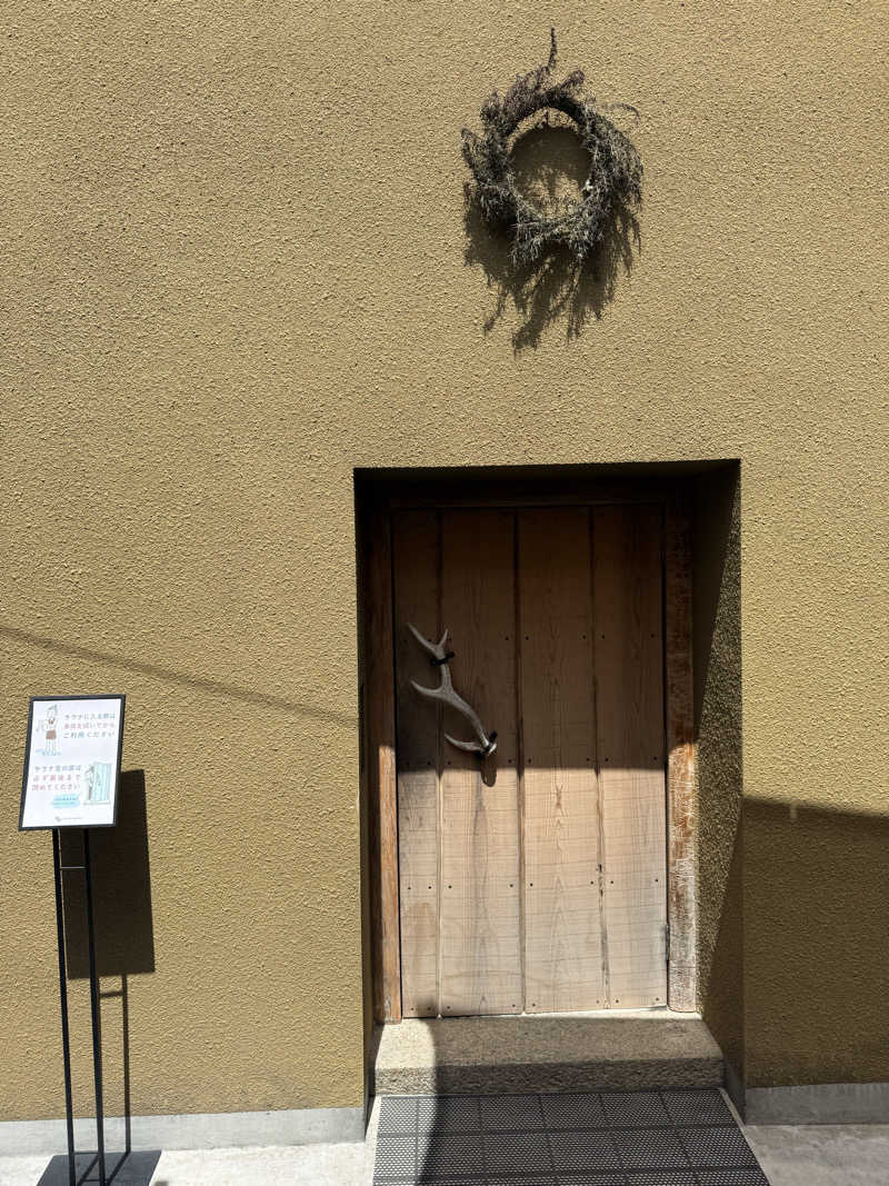 ゆりあまるさんのDOGA SAUNAのサ活写真