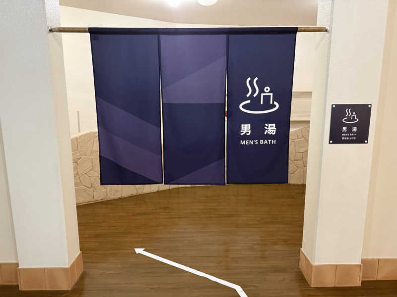 mamoruさんのシャトレーゼ ガトーキングダム札幌のサ活写真