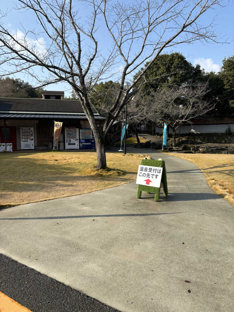 ミディアム・ザ・翔くんさんの温泉の郷 山鹿どんぐり村のサ活写真