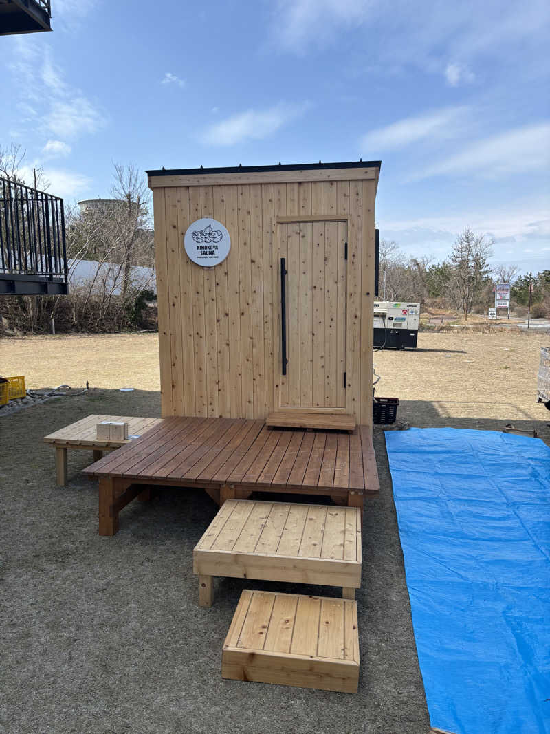 ミディアム・ザ・翔くんさんのSANDBOX TOTTORIのサ活写真