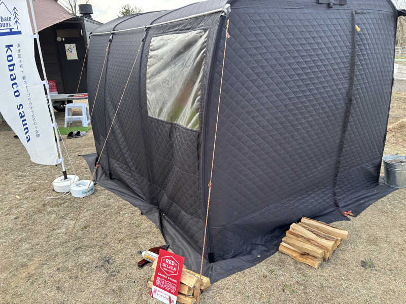 ミディアム・ザ・翔くんさんのSANDBOX TOTTORIのサ活写真