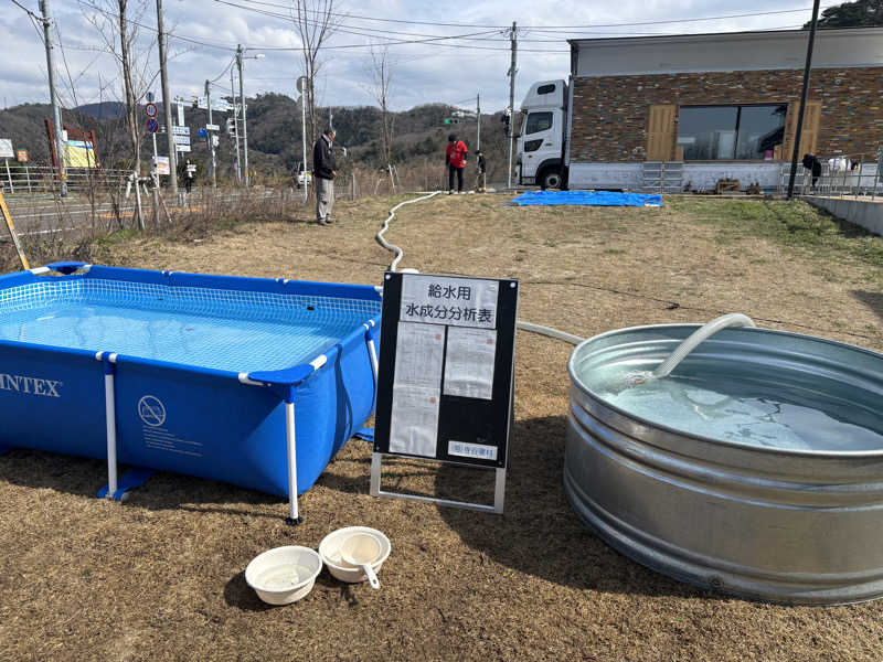 ミディアム・ザ・翔くんさんのSANDBOX TOTTORIのサ活写真