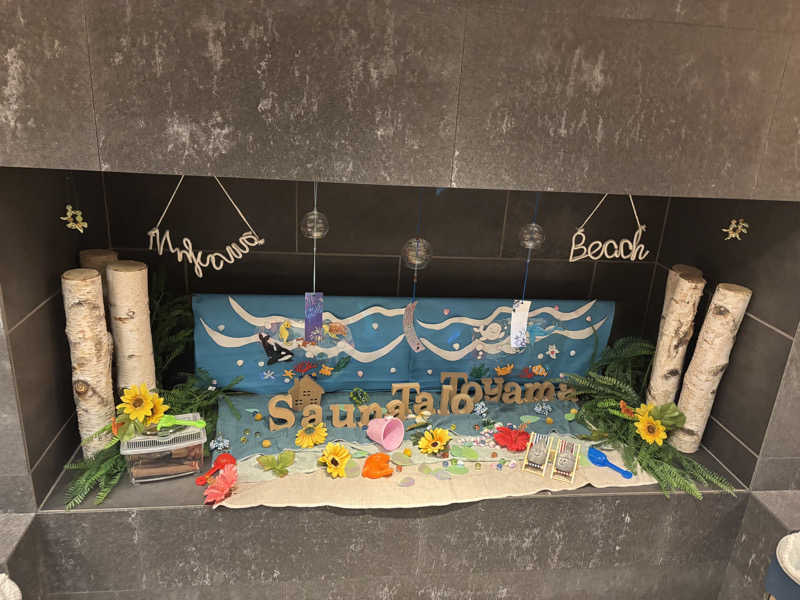 ミディアム・ザ・翔くんさんのSauna Talo Toyama サウナタロトヤマのサ活写真