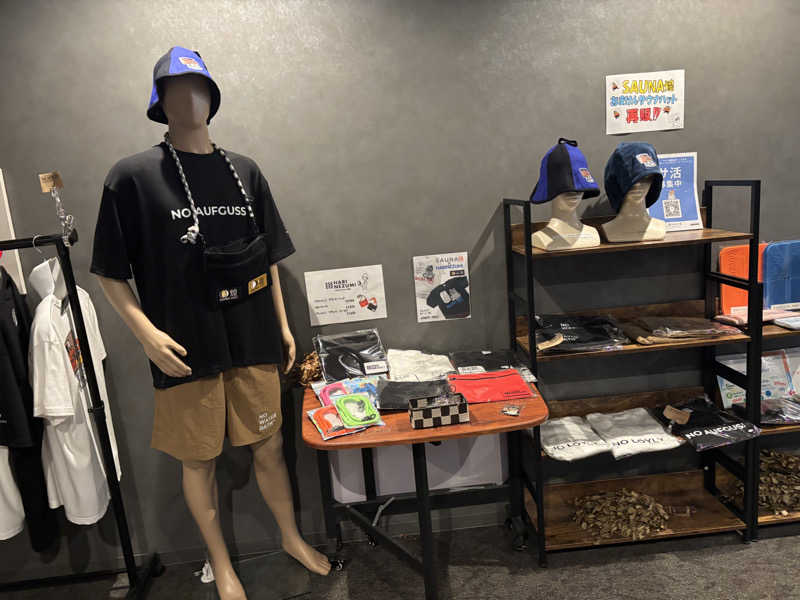 ミディアム・ザ・翔くんさんのSAUNA煌ｰKOUｰのサ活写真