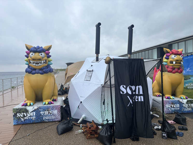 ミディアム・ザ・翔くんさんのアクアイグニス淡路島のサ活写真