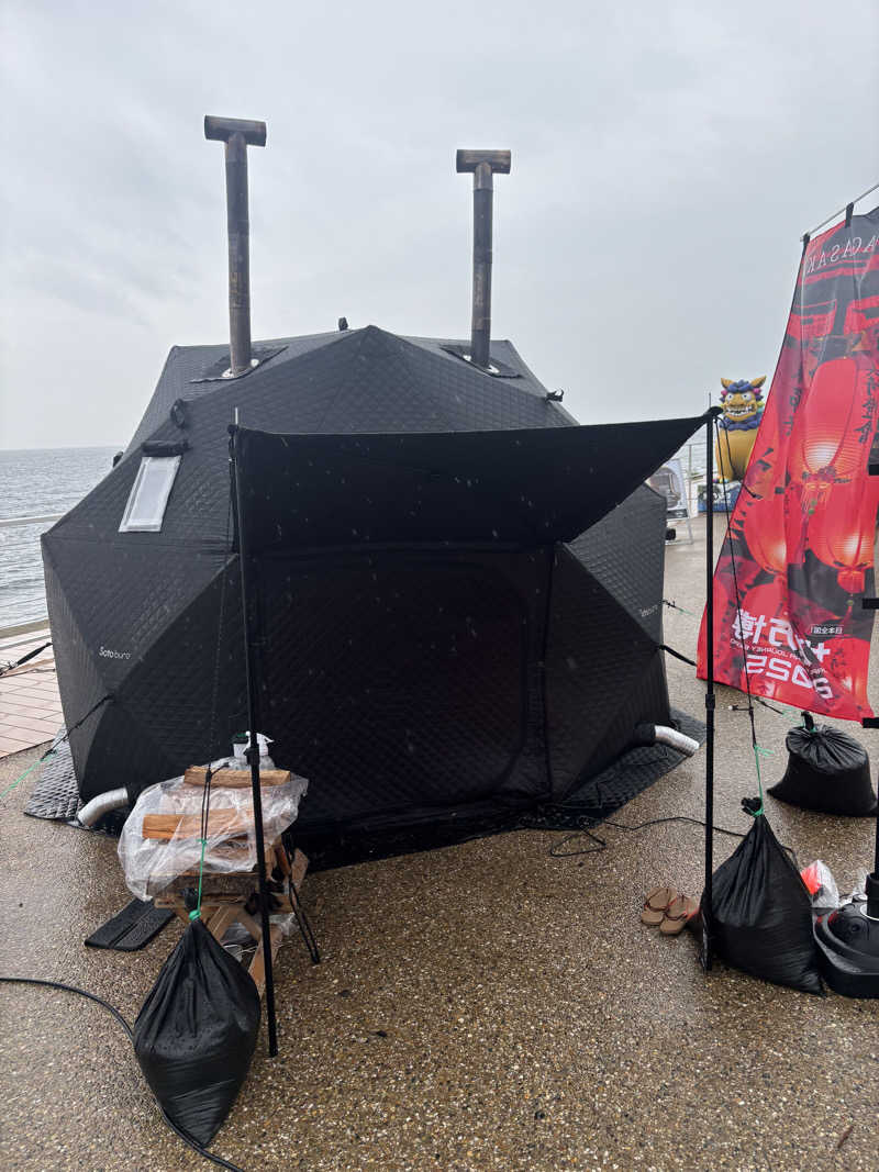 ミディアム・ザ・翔くんさんのアクアイグニス淡路島のサ活写真