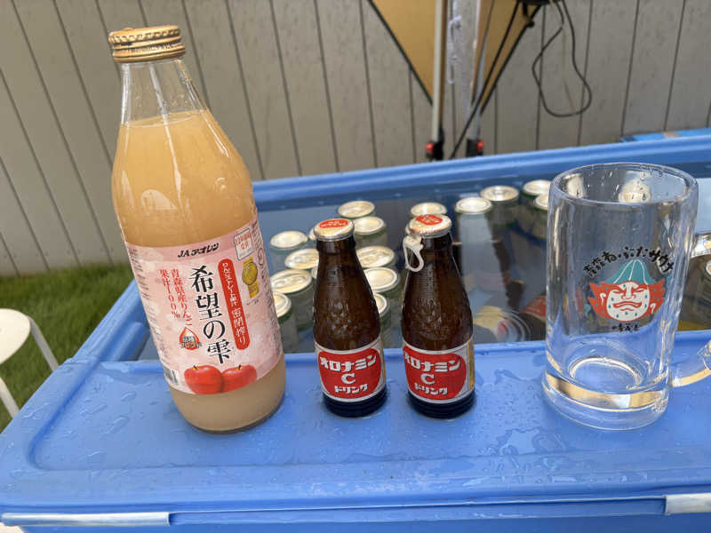 ミディアム・ザ・翔くんさんのアクアイグニス淡路島のサ活写真