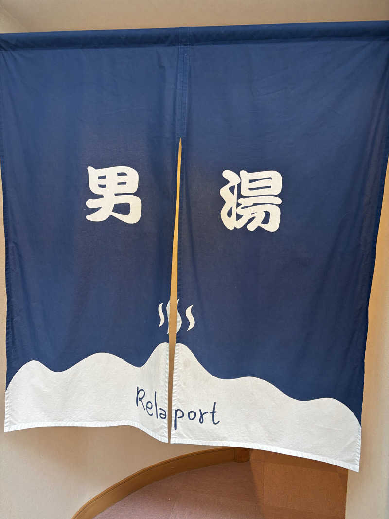 ミディアム・ザ・翔くんさんの敦賀きらめき温泉 リラ・ポートのサ活写真