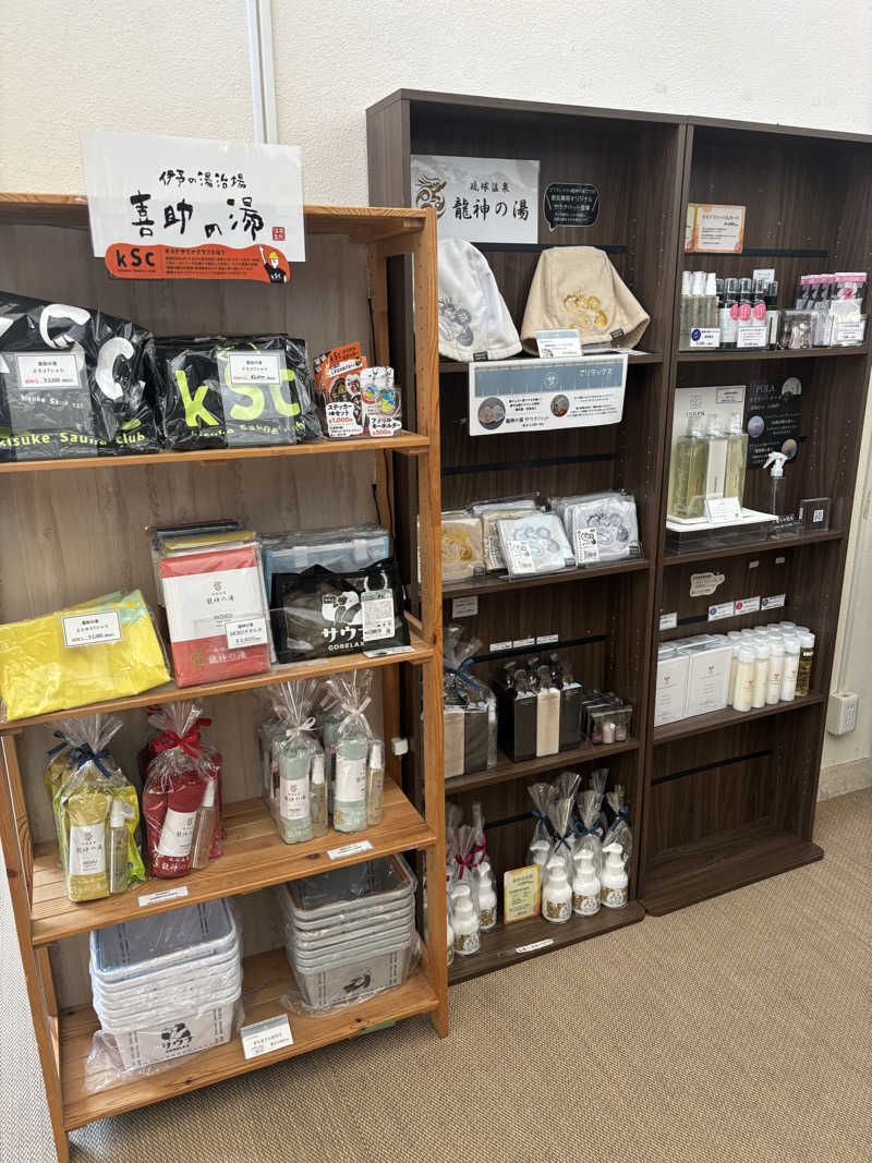 ミディアム・ザ・翔くんさんの琉球温泉 龍神の湯のサ活写真