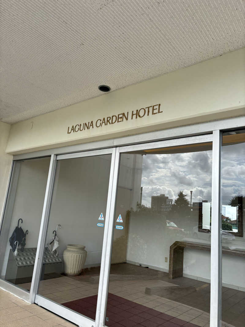 ミディアム・ザ・翔くんさんのさふぃスパ沖縄(ととのえ親方監修)byラグナガーデンホテルのサ活写真