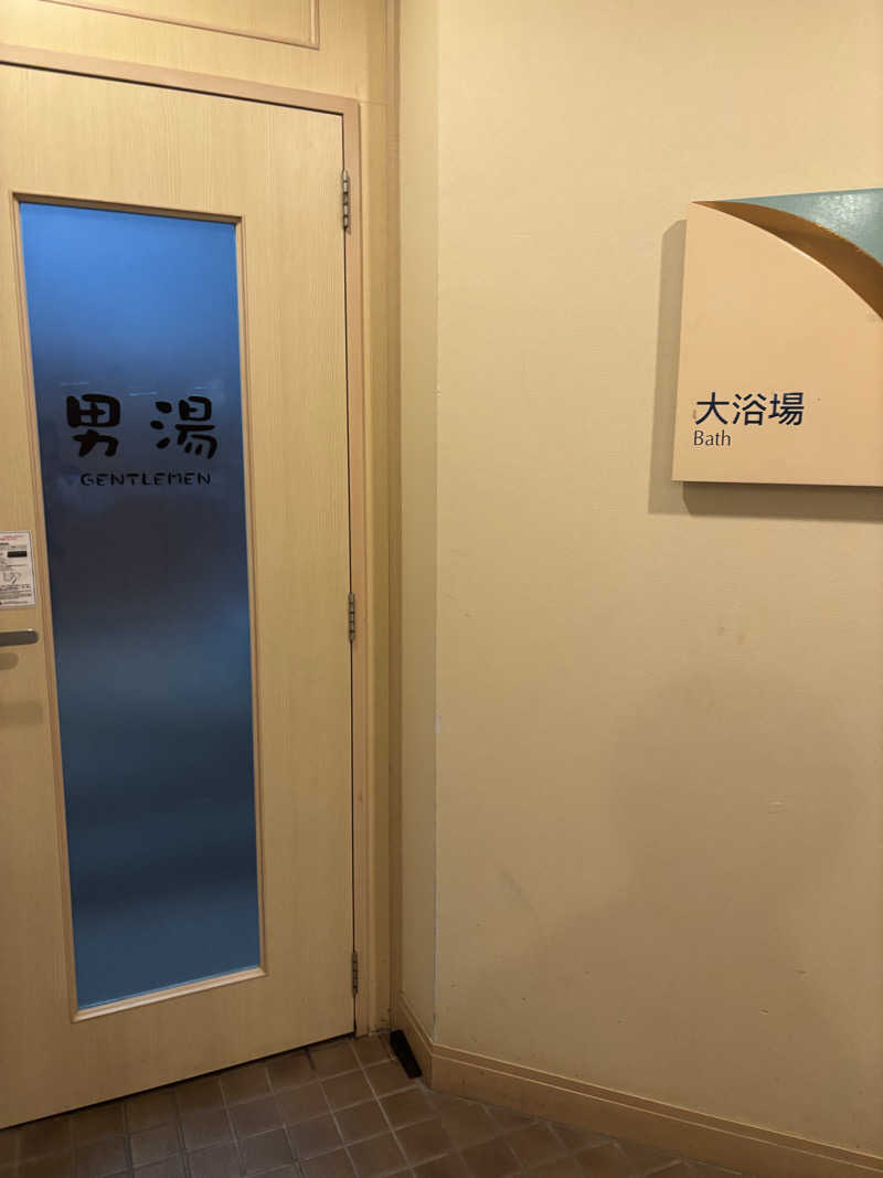 ミディアム・ザ・翔くんさんのさふぃスパ沖縄(ととのえ親方監修)byラグナガーデンホテルのサ活写真