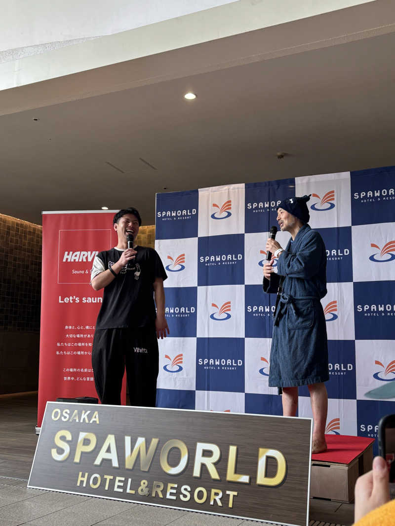 ミディアム・ザ・翔くんさんのSPAWORLD HOTEL&RESORTのサ活写真
