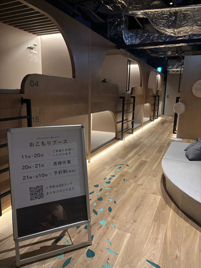 ミディアム・ザ・翔くんさんのgoodsauna & spa SAPPOROのサ活写真