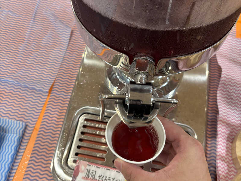 フルーティス ざくろラズベリー