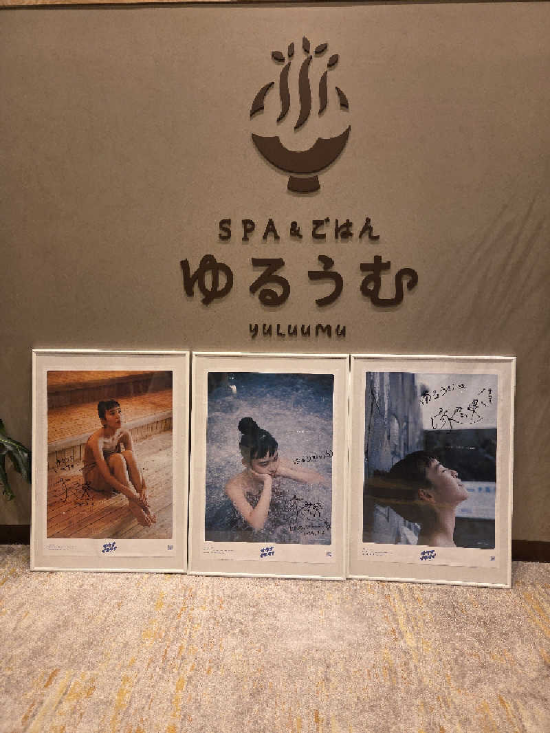 サウナBOSEさんのSPA&ごはん ゆるうむ yuluumuのサ活写真