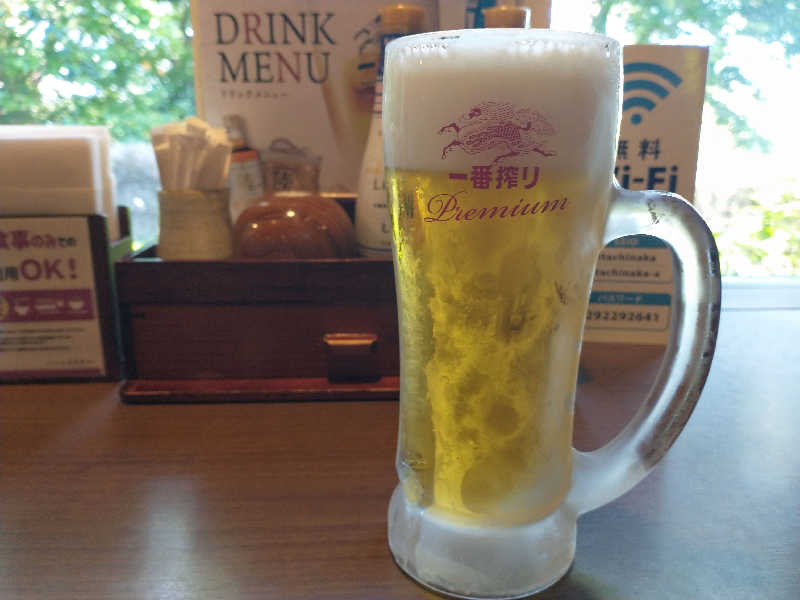 ４２６さんのひたちなか温泉 喜楽里別邸のサ活写真