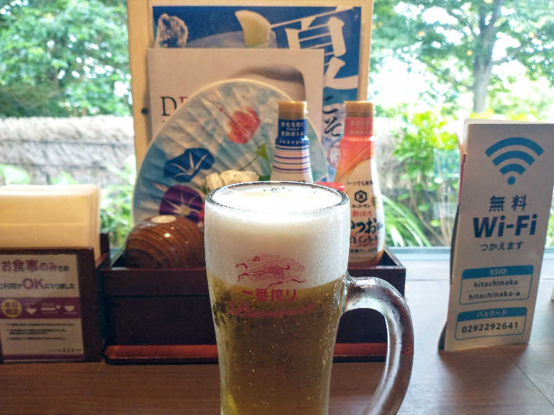 ４２６さんのひたちなか温泉 喜楽里別邸のサ活写真