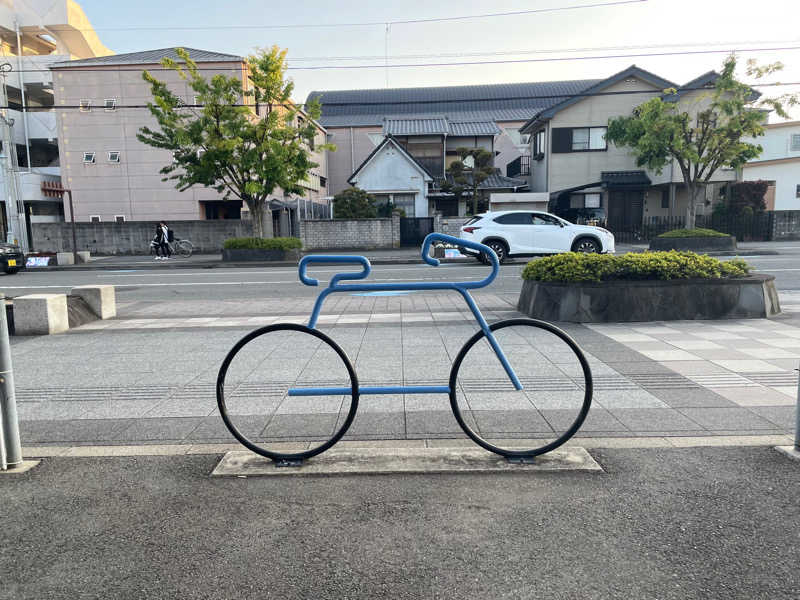 社畜サウナーさんのしまなみ温泉 喜助の湯のサ活写真