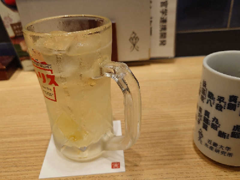 ハイボール