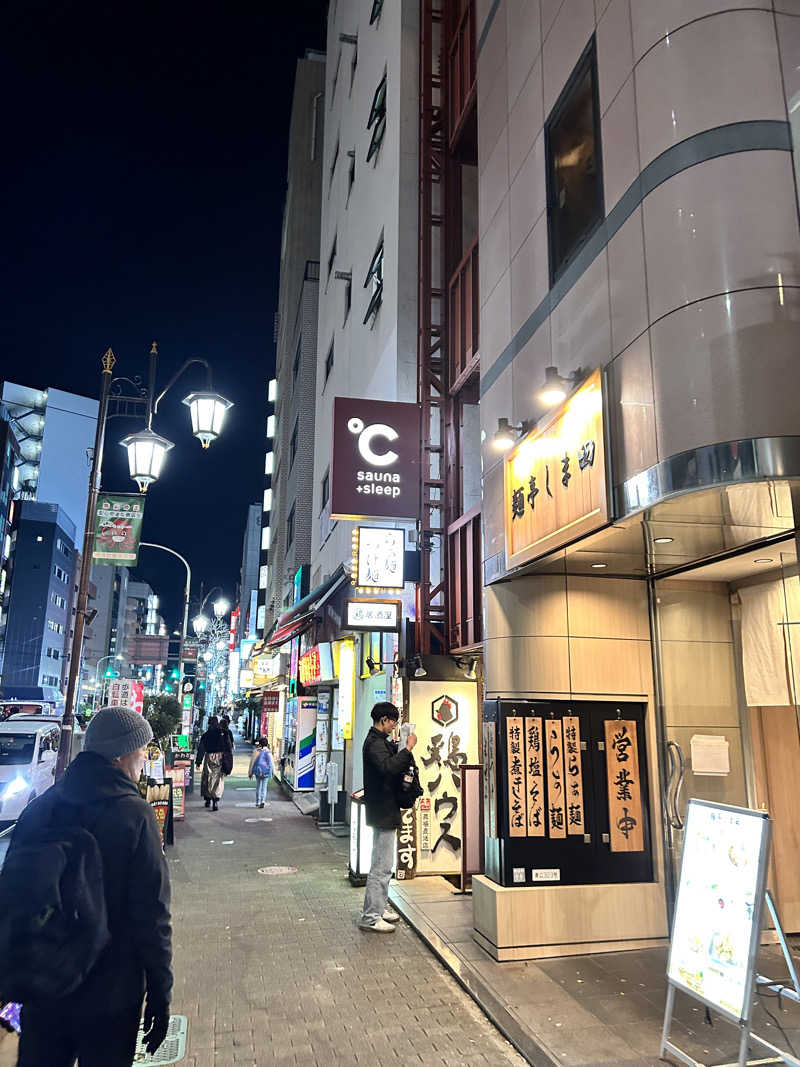 なーおさんのドシー恵比寿のサ活写真