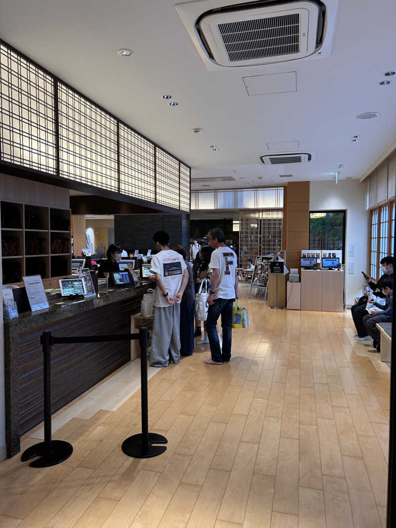 なーおさんの綱島源泉 湯けむりの庄のサ活写真