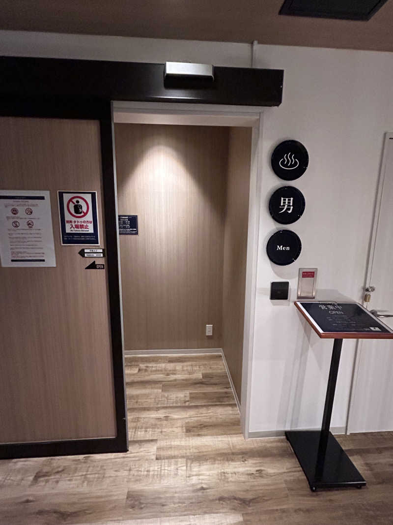 なーおさんのクインテッサホテル札幌すすきの63 Relax & Spaのサ活写真