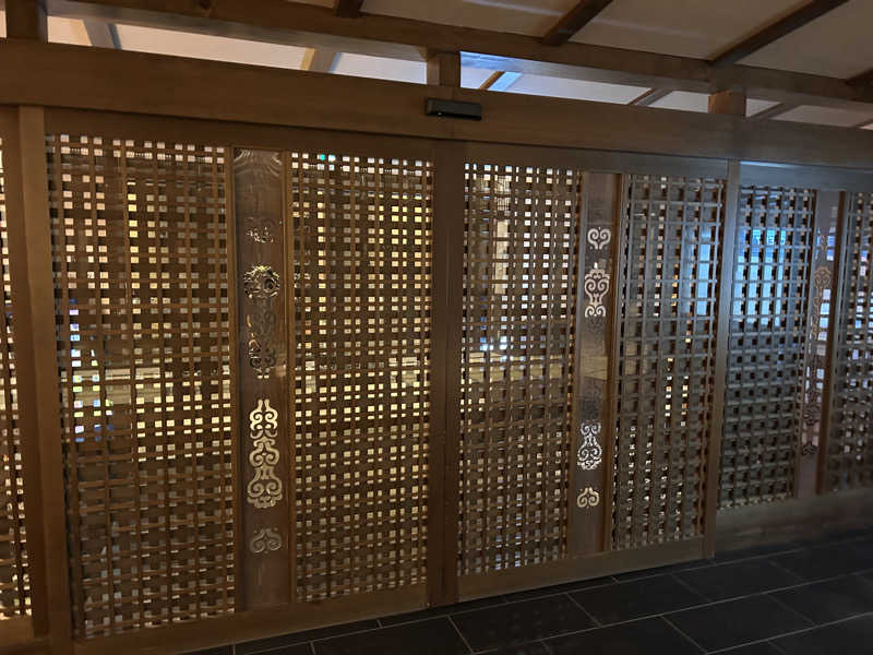 なーおさんの北天の丘 あばしり湖鶴雅リゾートのサ活写真