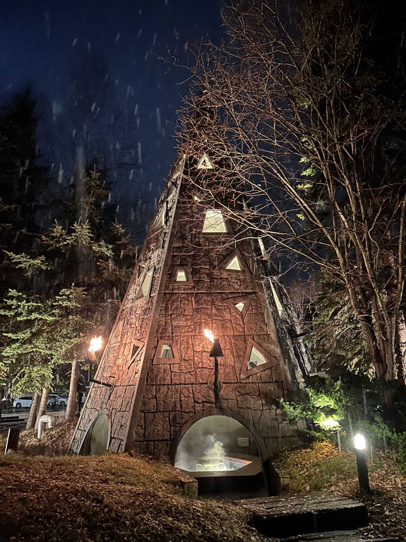 なーおさんの北天の丘 あばしり湖鶴雅リゾートのサ活写真