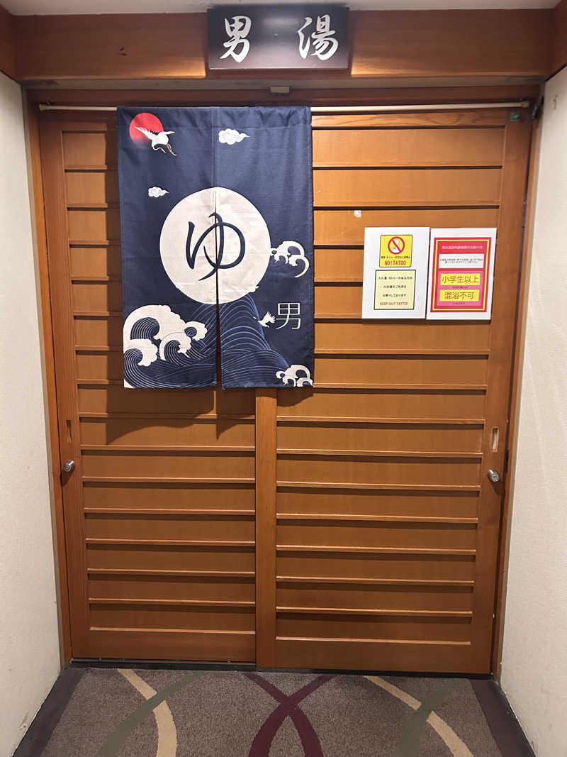 なーおさんのホテルグランテラス千歳(BBHホテルグループ)のサ活写真