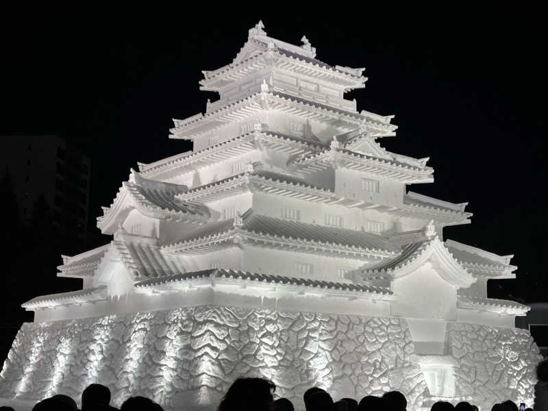 なーおさんの石狩の湯 ドーミーインPREMIUM札幌のサ活写真