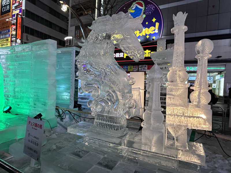 なーおさんの狸の湯 ドーミーイン札幌ANNEXのサ活写真