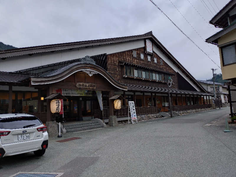 サウナヨミトヨさんの白峰温泉 総湯のサ活写真