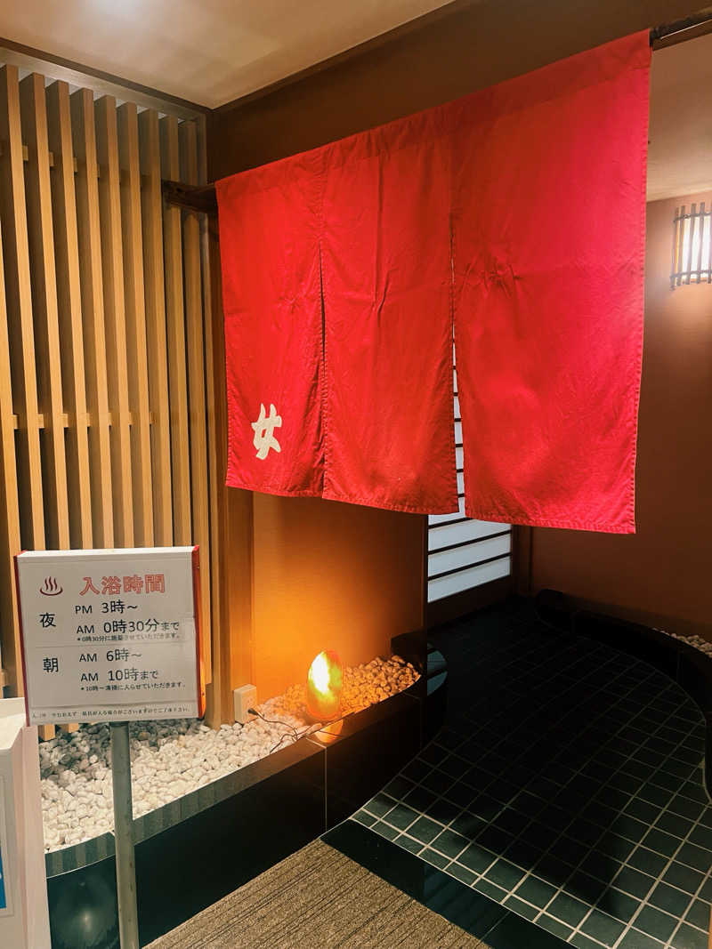 Sa girlさんのシーサイドいずたがのサ活写真