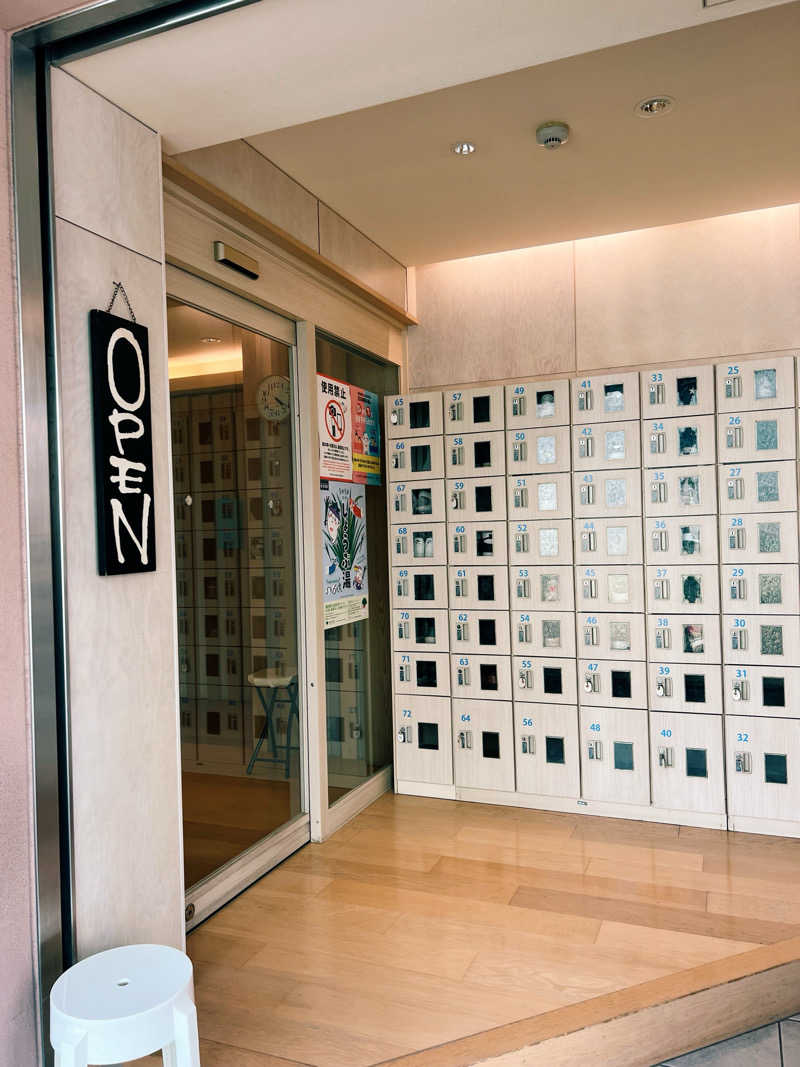 Sa girlさんの光明泉のサ活写真