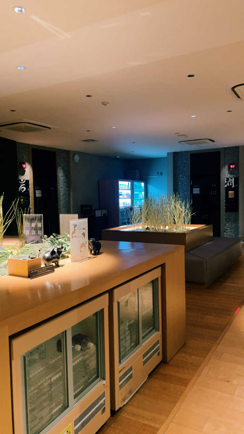 Sa girlさんの綱島源泉 湯けむりの庄のサ活写真