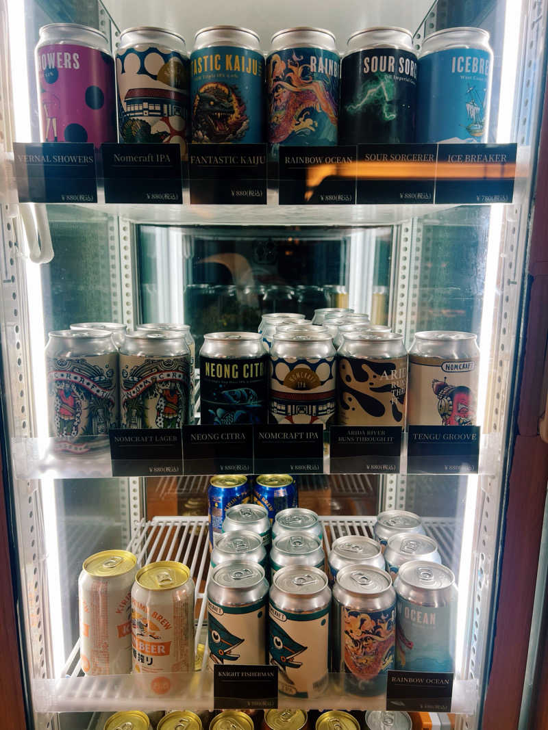 Sa girlさんの綱島源泉 湯けむりの庄のサ活写真