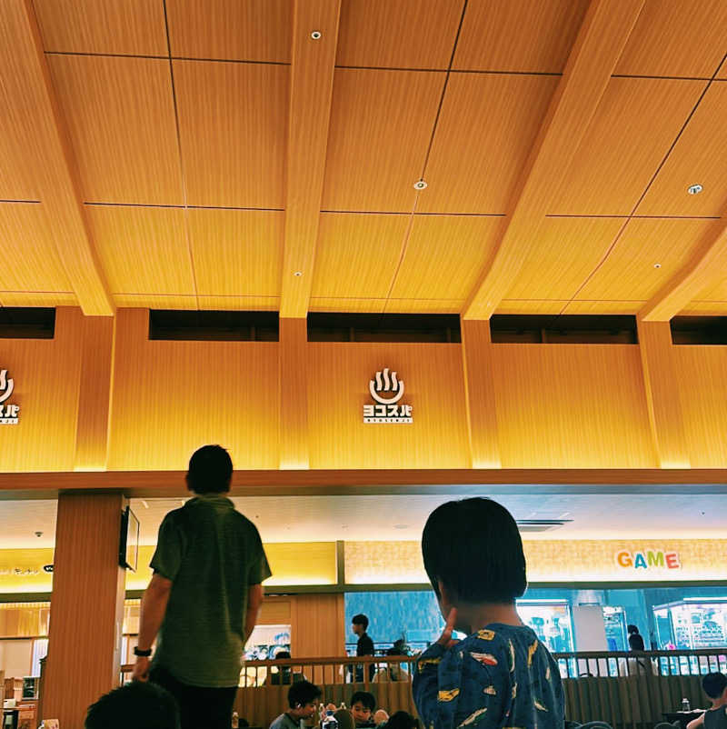 Sa girlさんの横濱スパヒルズ 竜泉寺の湯のサ活写真